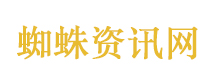 蔡卓妍 郑中基